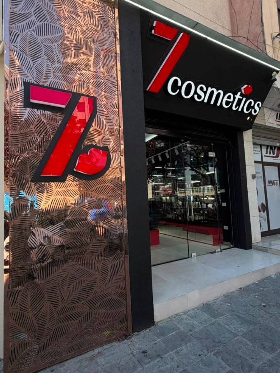 7 Cosmetics Durrës — view 4