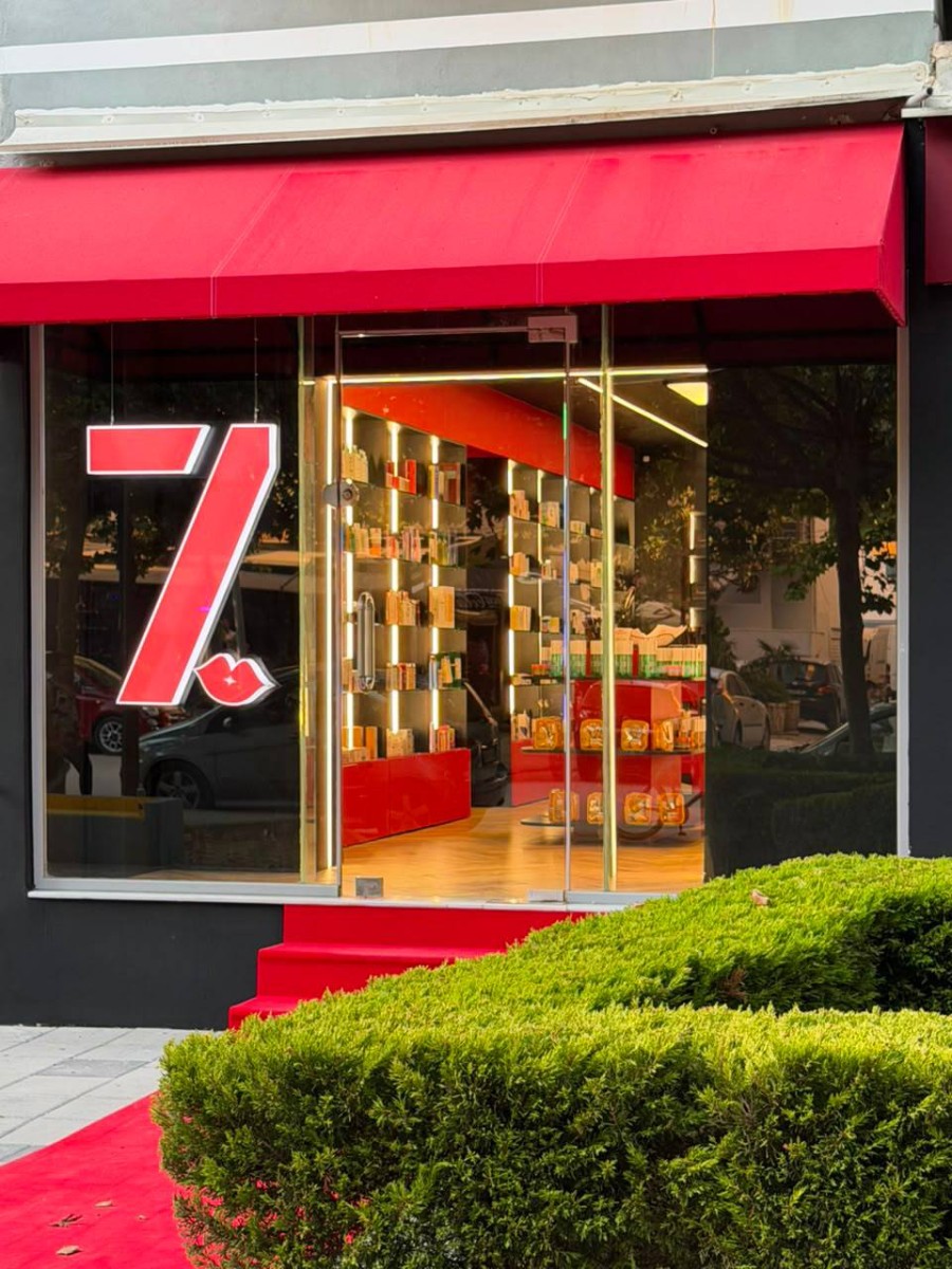 7 Cosmetics Vlorë — view 2